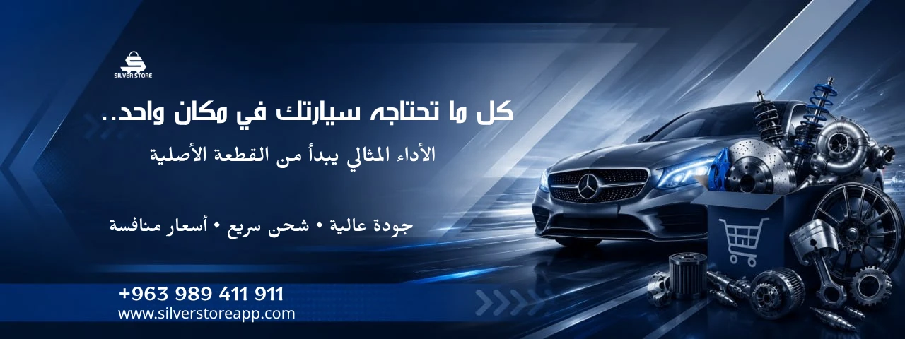 راية