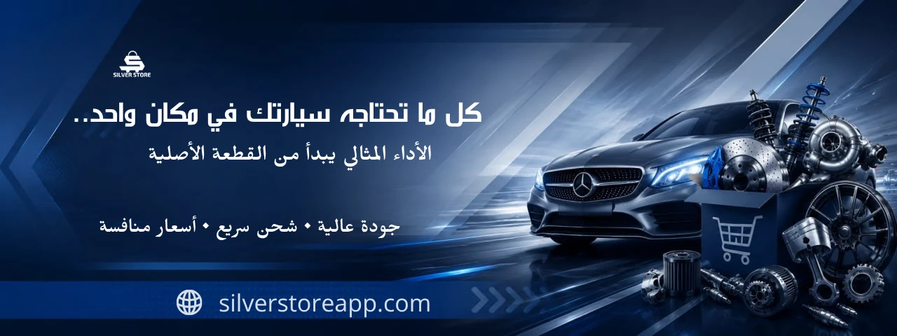 راية