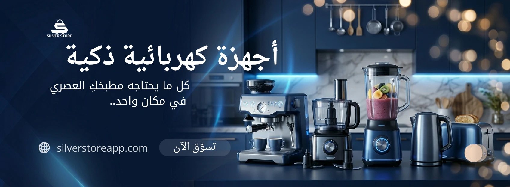 راية