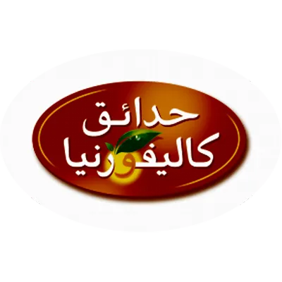 حدائق كاليفورنيا