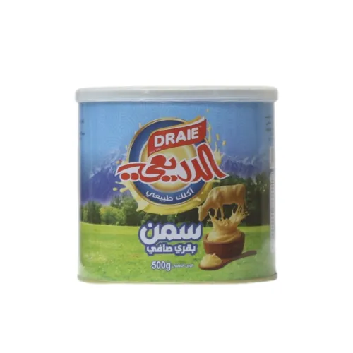 سمنة بقري صافي الدريعي