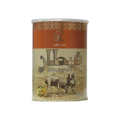 سمنة غنم صافي 100% قيطاز
