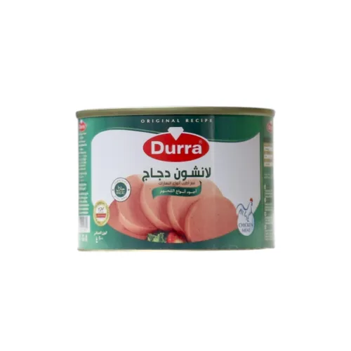 مرتديلا  دجاج الدرة
