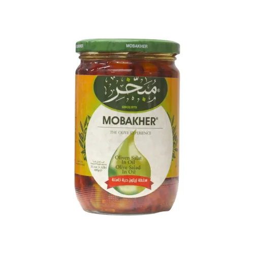 سلطة زيتون حبة كاملة بالزيت مبخر