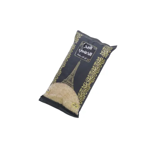 أرز كبسة البرج الذهبي (ابن البلد) – حبة طويلة فاخرة (1 kg)