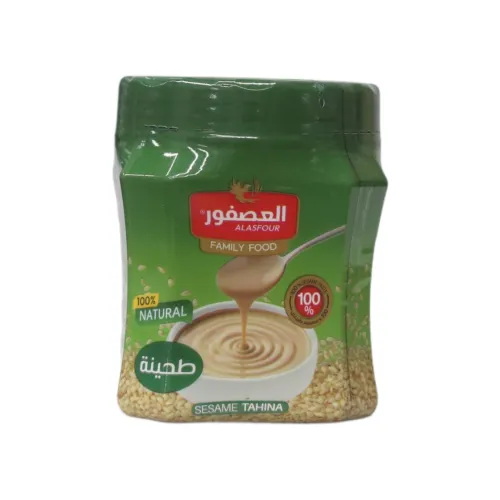 طحينة العصفور