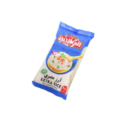 أرز مصري اكسترا الصالحين – حبة قصيرة فاخرة