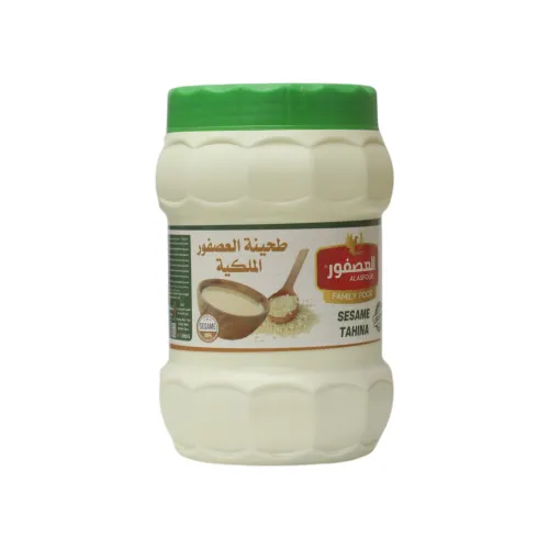 طحينة العصفور الملكية