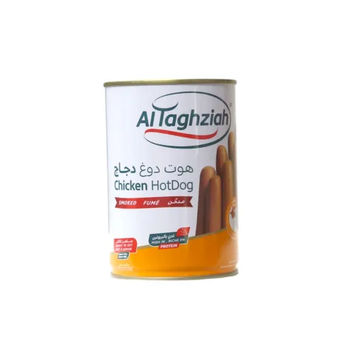 منتجات هوت دوغ التغذية (Al Taghziah Hot Dog Products)