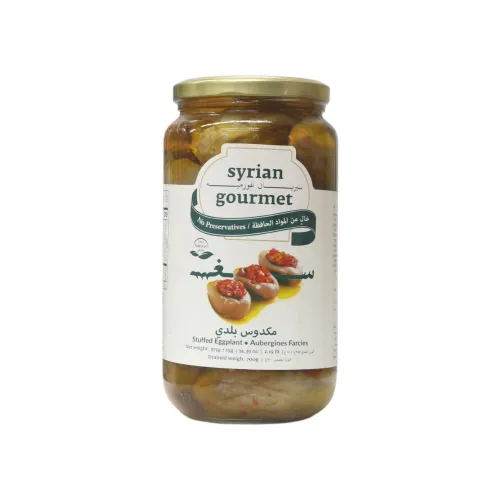 مكدوس بلدي سيريان غورميه
