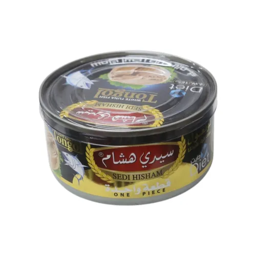 تونة سيدي هشام