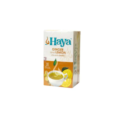 تشكيلة المشروبات العشبية الطبيعية من هيا Haya – مجموعة الاسترخاء والصحة (20 ظرف مغلف)