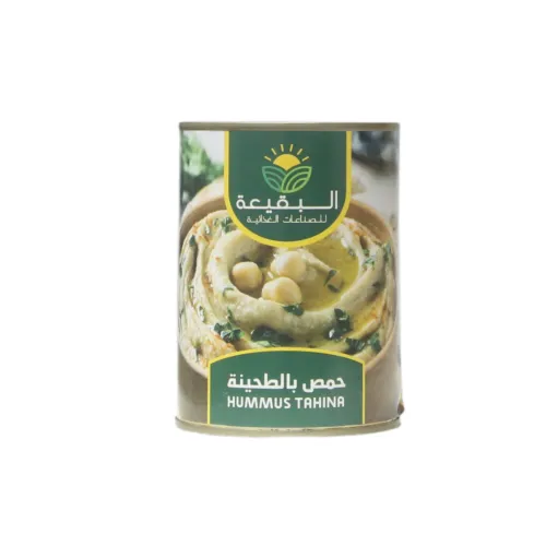 البقيعة حمص بالطحينة (Al-Buqaia Hummus Tahina)