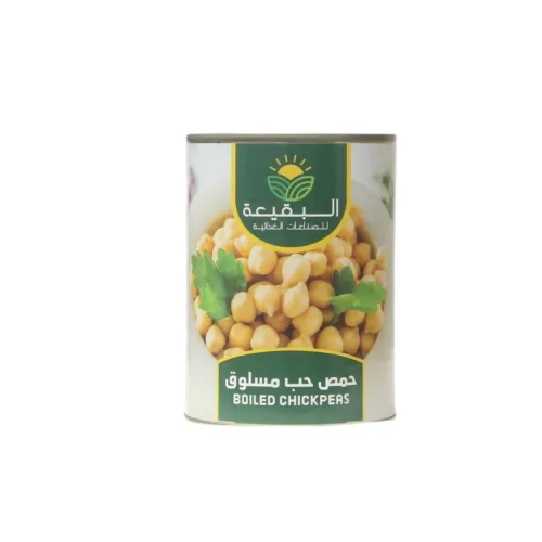 حمص حب مسلوق البقيعة