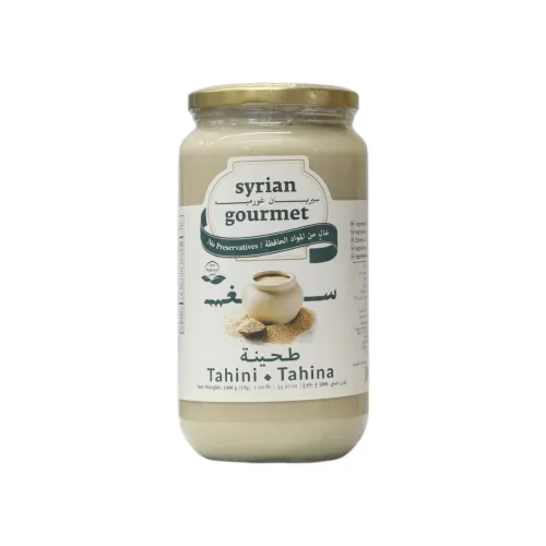 طحينة سوريان غورميه