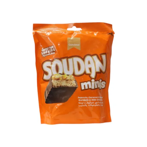 سودان مينيس غندور