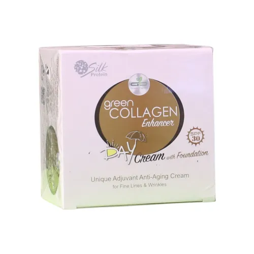 كريم معزز  الكولاجين - Green Collagen Enhancer