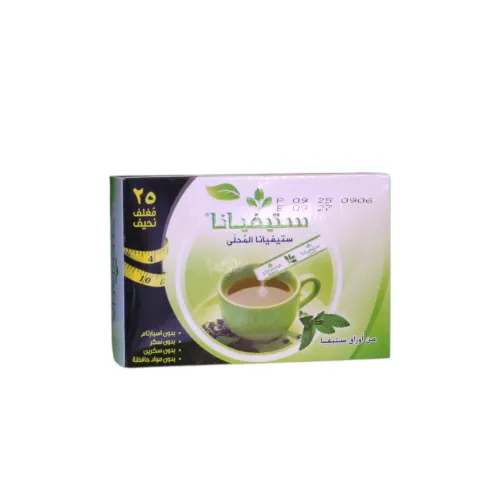 مُحلي ستيڤيانا الطبيعي من أوراق الستيڤيا (Steviana Sweetener)