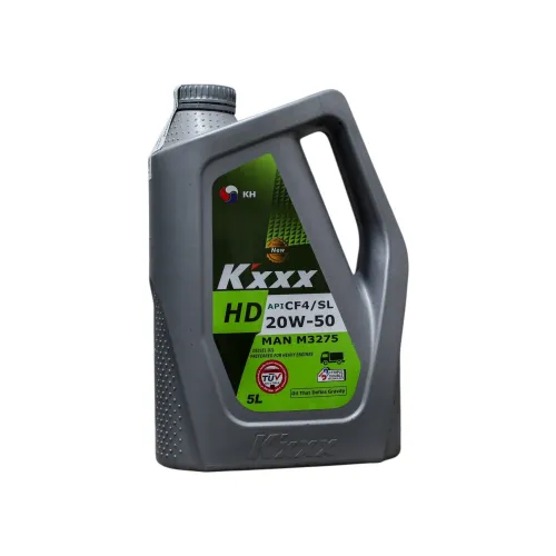 زيت المحرك HD 20W-50 للأحمال الثقيلة سعة 5 لتر - Kxxx