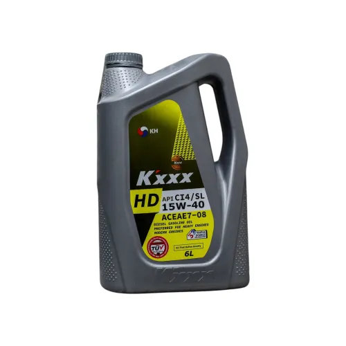 زيت المحرك كيكس HD 15W-40 سعة 6 لتر- Kxxx