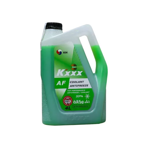 سائل تبريد ومانع تجمد المحرك كيكس AF أخضر تركيز 33% سعة 4 لتر - Kxxx
