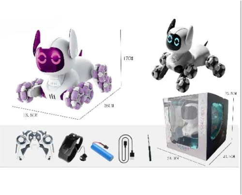 الكلب الروبوتي الذكي "TOOBY" (Remote Controlled Robotic Dog)