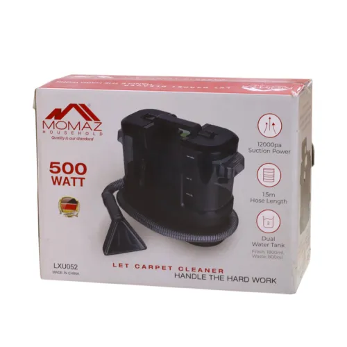 جهاز تنظيف السجاد والكنب موماز LXU052 - 500 واط