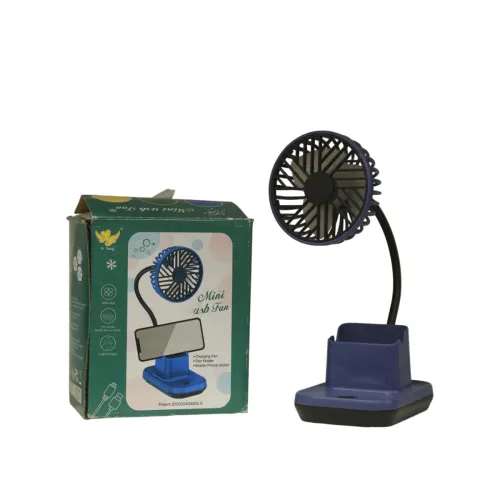 مروحة شحن مع حامل للهاتف والأقلام
