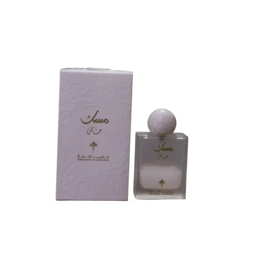 عطر مسك