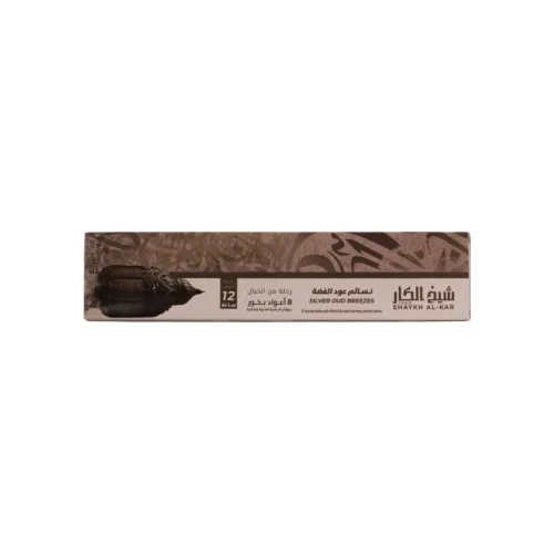 أعواد بخور شيخ الكار رحلة من الخيال - متوفر عدة روائح