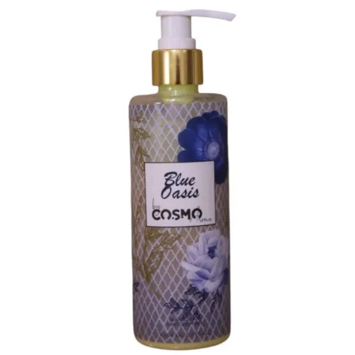 لوشن الجسم بلو أواسيس كوزمو أروما Blue Oasis Lotion 250ml