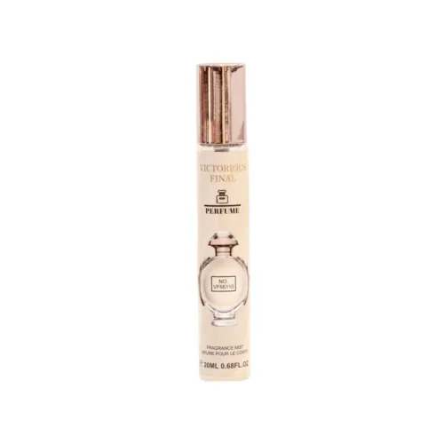 عطر ومعطر جسم ميني جيب 20 مل فيكتوريوس فاينل (Victorious Final Fragrance Mist)