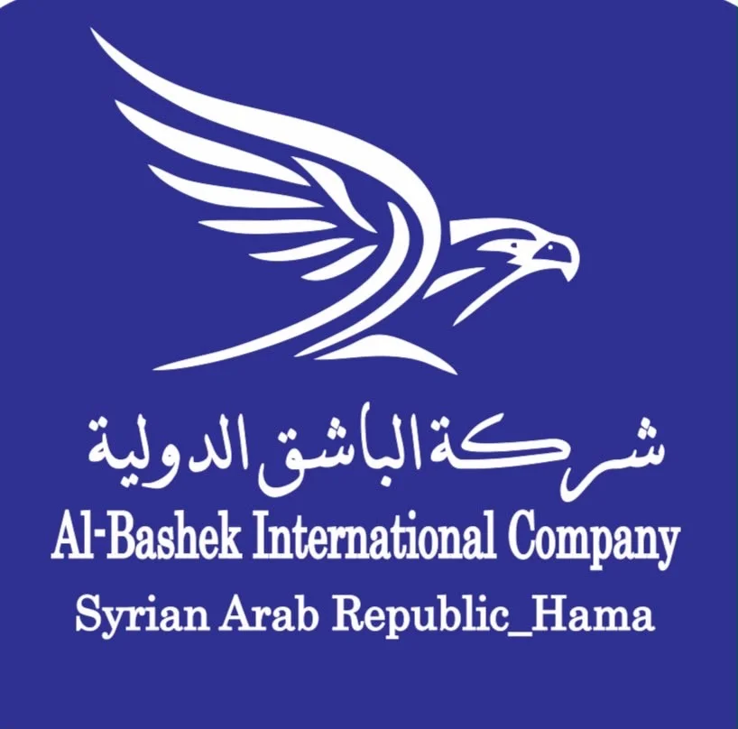 متجر